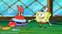 کارتون باب اسفنجی قسمت 67 - SpongeBob SquarePants